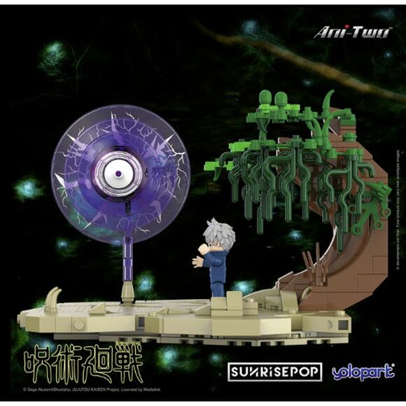 Sunrisepop Jujutsu Kaisen Small Scene Bricks + Bricks Man Gojo Combo - Picture 2 of 10